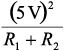 Equation 8