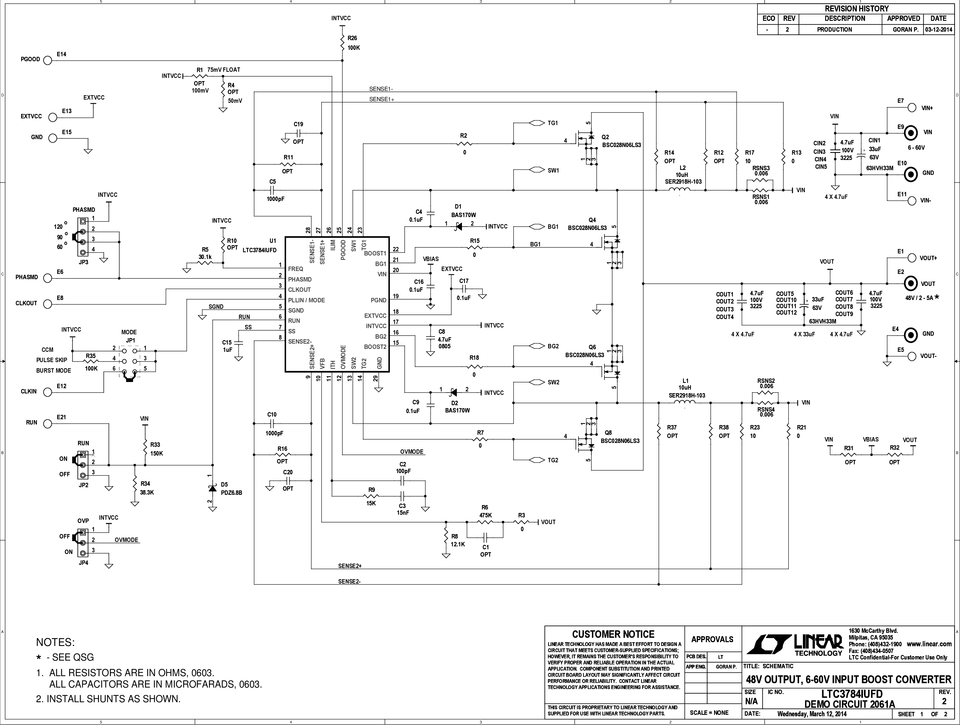 schematic 6