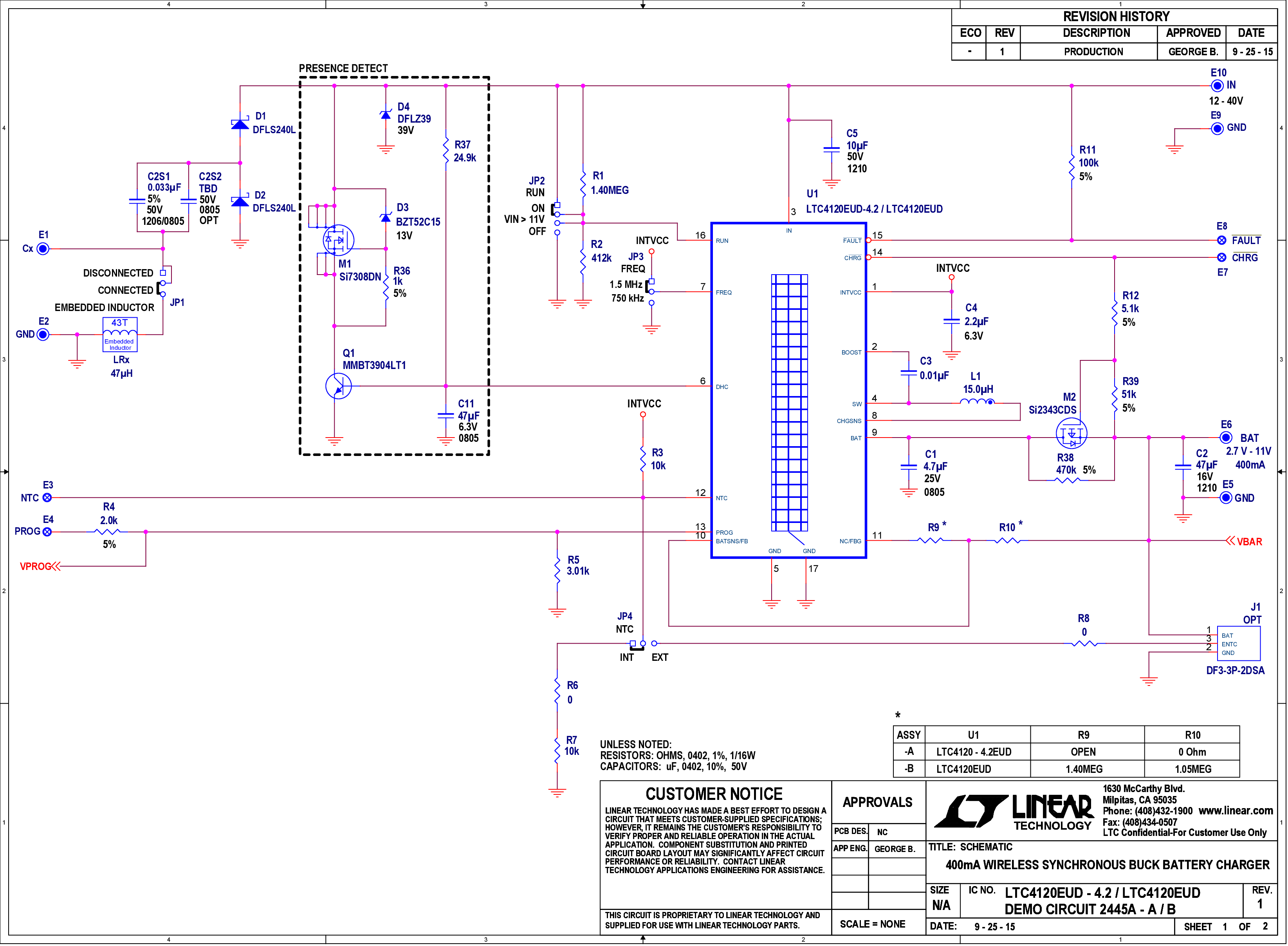 schematic 5