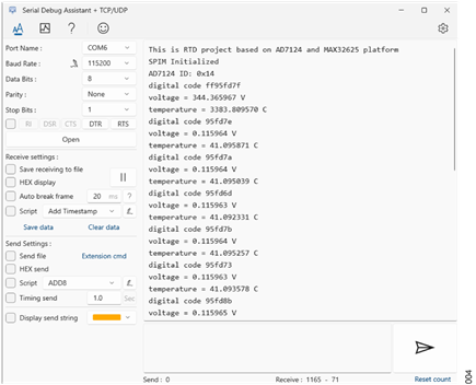 Figure 4. Results on serial debug assistant