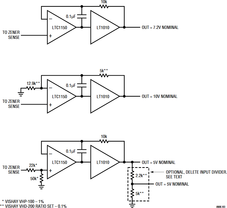 図I3．チョッパー安定化リファレンス・バッファには（a）ユニティ・ゲイン、（b）10V、（c）5Vの3つの出力オプションがある。絶対精度を確立するためにトリミングが必要である