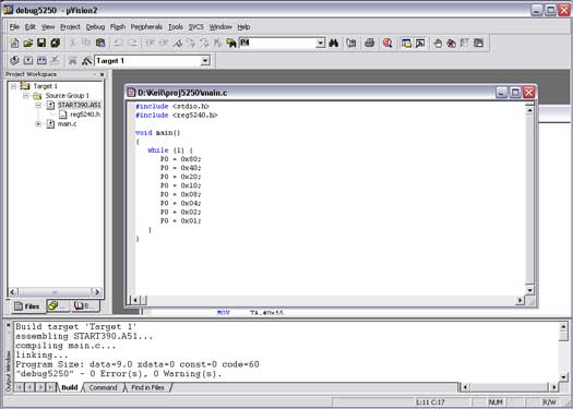 Figure 5.  Compilation output from Keil µVision.