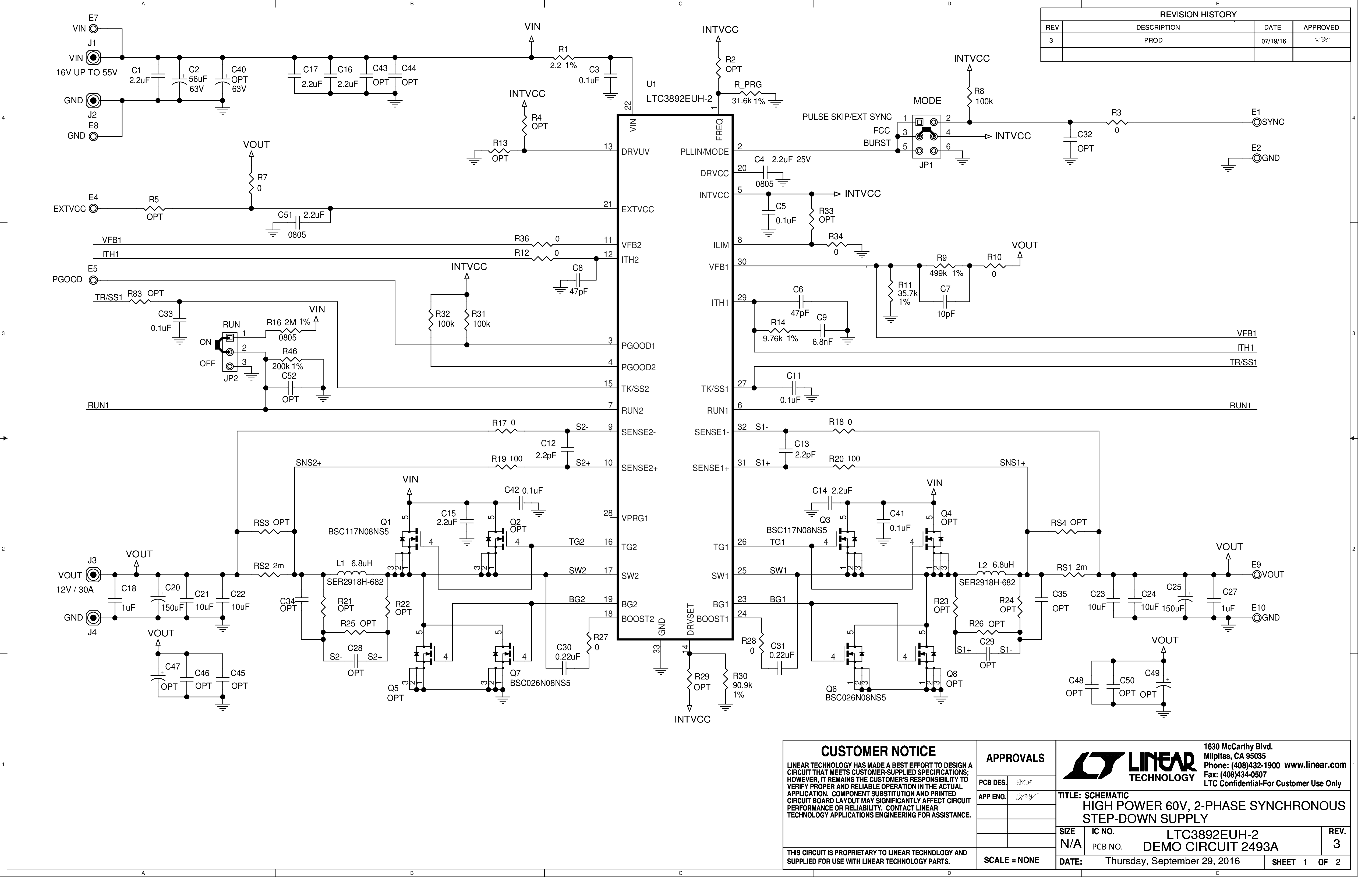 schematic 7