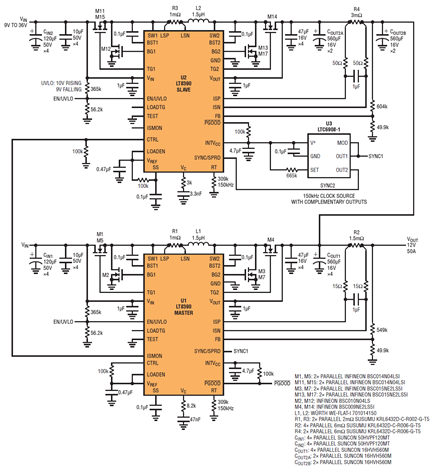 Figure 12. Schematic of parallel high power converter.