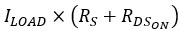 Equation 1.