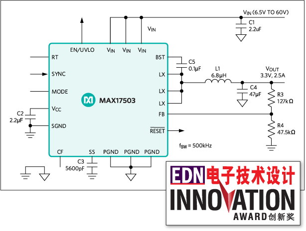 MAX17503：標準アプリケーション回路