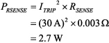 Equation 2