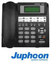 Juphoon product